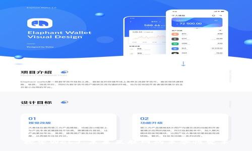 探索Web3：未来互联网的革命性变革
