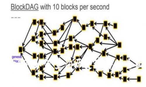 探索Web3：如何查询历史事件的全面指南