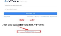 Web3的未来：埋伏于区块链