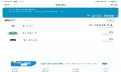 中国Web3何时开启？探索新