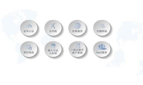 深入探索Web3：未来互联网的变革与机遇