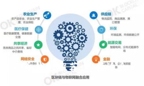 2023年最值得信赖的货币钱包推荐：选择适合你的数字资产管理工具