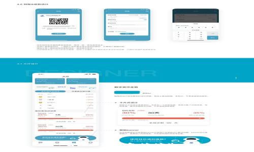 深入解析BTC钱包地址生成原理