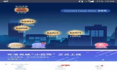 如何创建门罗币钱包地址