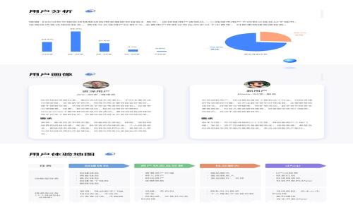 macOS狗狗币钱包使用指南：安全存储你的狗狗币