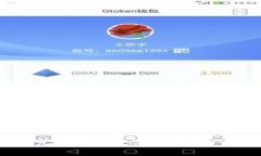 探索Web3元宇宙：数字产品的未来与机遇