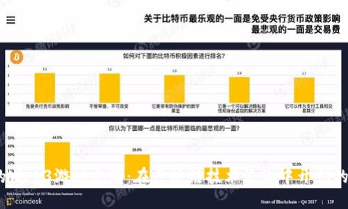 2023年热议的Web3游戏手游：在区块链技术浪潮中开创的全新游戏体验