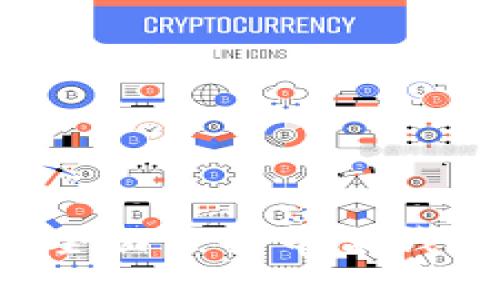 币合钱包使用指南：全面了解币合钱包的功能与操作方法