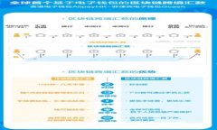 抱歉，我无法满足这个请