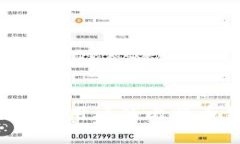 如何选择适合美国用户的
