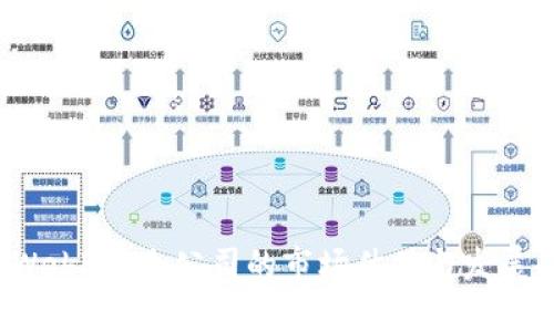2023年Web3安全公司的市场估值与发展趋势分析