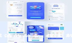 金融Web3与文艺摇滚的融合