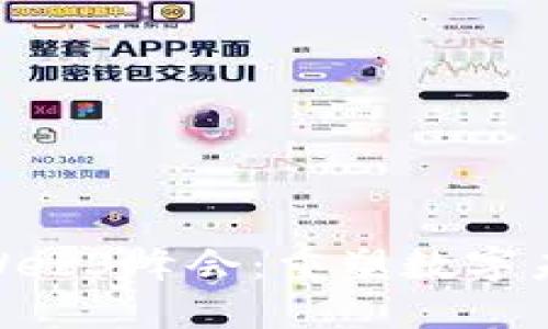 探索第二届世界Web3峰会：重塑数字未来的趋势与机遇