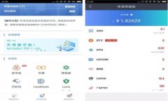 如何使用Qt编译比特币钱包