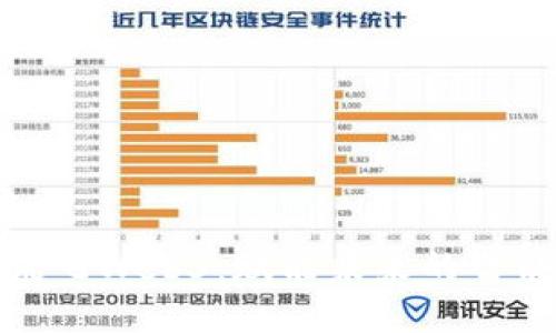 科大讯飞Web3：赋能未来的智能时代