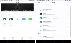 以太坊网页钱包：安全、