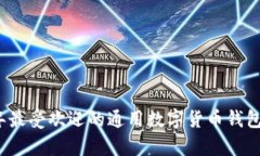 2023年最受欢迎的通用数字