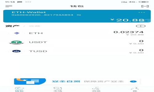 什么是V什么Pool钱包？详细解析与使用指南