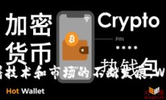 billtiWeb3时代的职业机会：
