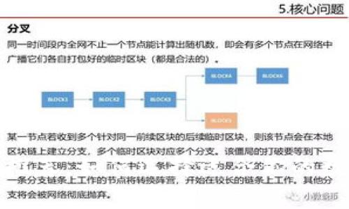 鸽子币钱包推荐：如何选择适合你的数字货币钱包