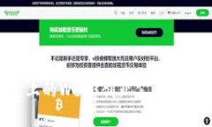 上海世纪大道上的Web3创业