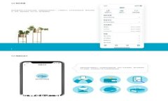 湖州Web3：引领未来的数字