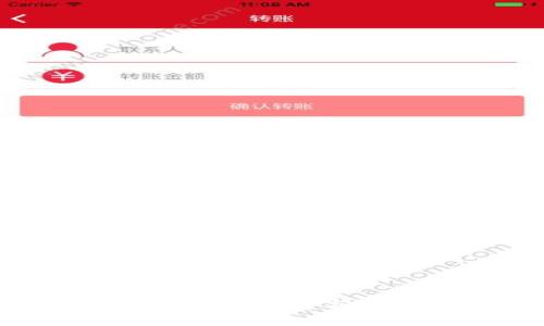 Web3测试岗位的职责与技能要求详解