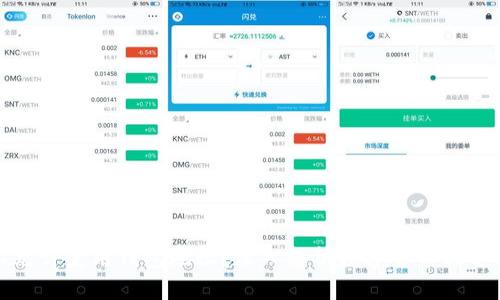 为什么混币不允许使用钱包地址？深入解析数字货币混合的机制与影响