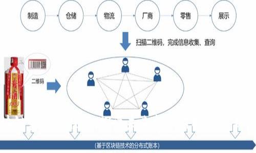 区块链金融工程师:探索未来金融科技的创新之路