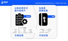 如何使用tpWallet轻松购买新币：一步一步的指南