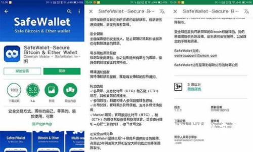 2023年最佳区块链养成类游戏推荐