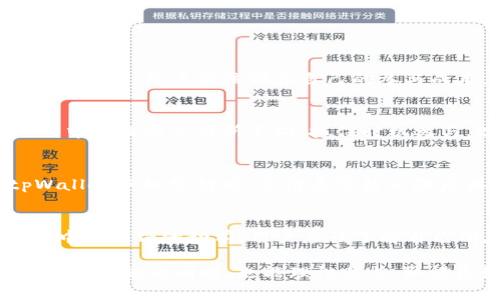   tpWallet里的博饼：数字货币世界的趣味游戏 / 
 guanjianci tpWallet, 博饼, 数字货币, 趣味游戏 /guanjianci 

博饼的起源和发展
博饼是一种源于传统的赌博与抽奖形式，主要流行于某些地区的节庆活动。近年来，随着区块链技术的发展，博饼这种游戏逐渐被引入到数字货币和加密货币的世界里，成为一种新兴的趣味游戏。tpWallet作为一种数字货币钱包，结合博饼这一玩乐形式，使得用户在进行数字资产管理的同时，还可以享受到游戏带来的乐趣。

tpWallet里的博饼玩法概述
在tpWallet中，博饼的核心玩法通常涉及通过一定规则的抽奖机制，让用户通过购买或参与得到博饼的机会。具体来说，用户可以用自己的数字资产进行参与，博饼中则会有设置好的奖品池，用户在一定几率下可能会获得数字货币奖励、代币或者其他虚拟物品。这个过程不仅增添了趣味性，同时也使得整个数字货币交易变得更具参与感。

博饼的乐趣与收益
博饼作为一种趣味游戏，给用户带来的乐趣主要体现在以下几个方面：首先，博饼让用户能够体验到博彩类游戏的紧张与刺激，尤其是在获胜时的兴奋感。其次，这样的抽奖机制也为用户提供了获取额外收益的机会，虽然风险与收益并存，但合理参与的用户往往能够享受到不低的回报。此外，博饼也可能引入一种社交元素，用户可以与朋友分享获奖的喜悦，增强社交互动。

如何在tpWallet中安全参与博饼
尽管博饼的游戏机制看似简单，但在参与之前，用户必须注意到安全性问题。首先，确保你的tpWallet是从官方渠道下载的，避免使用第三方或不明来源的版本。其次，参与时要有适度的风险意识，不要投入自己无法承受的资金。更为重要的是，了解博饼的具体规则及其中奖几率，做好心理准备。最后，使用设置好的安全措施，比如两步验证等，确保自己的数字资产的安全。

博饼与传统博彩的区别
博饼与传统博彩的主要区别在于其透明性和去中心化属性。传统博彩往往在中心化的平台上进行，用户对游戏规则和结果的透明度缺乏信任，而博饼作为基于区块链技术的游戏，其规则和流程都是公开透明的，用户可以验证每一步的结果。其次，博饼通常采用智能合约技术，确保获奖者能够迅速、安全地获得奖励，这一点在传统博彩中往往需要等待较长的时间。此外，由于博饼的游戏模式通常是通过代币进行抽奖，用户不再仅仅是参与者，还是代币的持有者，参与更具主动性。

常见问题解答

1. 博饼是否存在风险？
博饼作为一种游戏玩法，自然存在一定的风险，尤其是在资金投入上。首先，由于大多数博饼活动涉及数字货币，因此用户面临市场波动的风险。如果用户投入过高，可能会在市场下跌时面临损失。其次，博饼的中奖几率通常并不高，用户应该预算自己的参与成本，确保不要过度投入而影响个人的经济状况。因此，在参与任何博饼活动之前，进行周密的规划和风险评估是非常重要的。

2. 如何提高在博饼中的中奖概率？
提高在博饼中的中奖概率主要有以下几个方法。首先，了解游戏中的各类奖品和中奖规则，合理选择参与的方式。其次，积累游戏经验，关注其他玩家的获奖情况，从中总结一些参与的技巧。比如，在某个时间段内，某些奖品的中奖概率会有所不同，抓住时机参与，以提高中奖的概率。再者，利用分散投资的策略，参与多个博饼活动，增加获奖的几率，但是也要注意控制资金风险。

3. 博饼的最终收益如何体现？
博饼的最终收益可以通过多种方式体现。首先，如果用户在博饼中获奖获得了数字货币，可以通过市场交易将其兑换成法定货币或其他资产，从而实现利润的最终变现。另一方面，对于在博饼中获得的代币，用户可以在tpWallet中继续持有，等待其价格上涨后再进行出售，实现资本增值。此外，还有一些博饼活动可能提供非货币类的奖励，比如会员折扣、独家产品等，这些权益的价值也不容忽视。

4. tpWallet的博饼机制是否合法合规？
tpWallet作为一个区块链钱包，其博饼机制的合法性与合规性往往与各国对数字货币和博彩的法律法规有关。在一些国家和地区，数字货币被视为合法的金融资产，而博彩则需要特定的许可和监管。因此，在参与tpWallet中的博饼活动前，用户应该了解自己所在地区的法律规定。如果博饼活动被视为不合规行为，可能会影响用户的权益或带来法律风险。

综上所述，tpWallet中的博饼不仅为用户提供了趣味的游戏体验，同时也带来了与数字货币的交互与投资机会。了解博饼的相关玩法及风险，能够让用户更好地享受这一新兴的数字化娱乐方式。希望每位用户都能在从中获得乐趣的同时，也能理性参与，取得良好的收益。