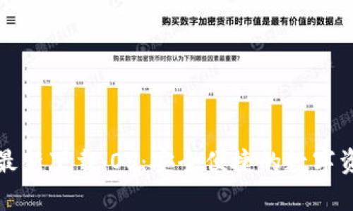 : tpWallet最新下载iOS：安全便捷的数字资产管理工具