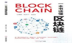 tpWallet与Sumswap的连接指南：轻松实现数字资产交