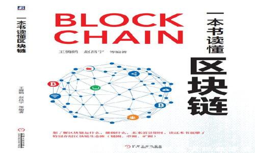 
tpWallet与Sumswap的连接指南：轻松实现数字资产交易
