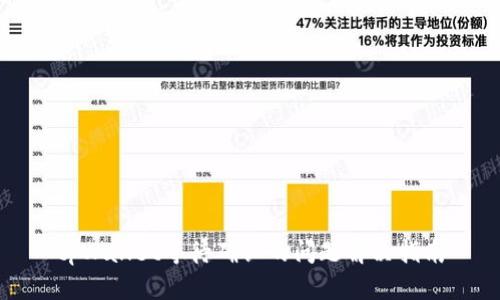 tpWallet等待确认的问题解决指南